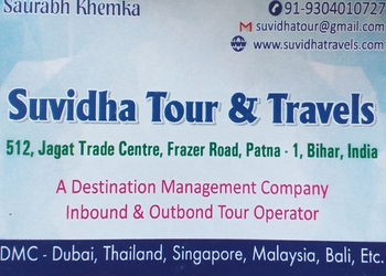 Suvidha-tour-and-travels-Travel-agents-Kankarbagh-patna-Bihar-1