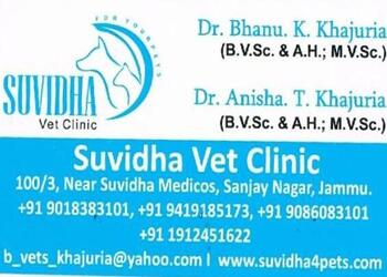 Suvidha-vet-clinic-Veterinary-hospitals-Jammu-Jammu-and-kashmir-1