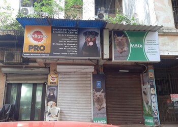 Suyash-pets-clinic-surgical-centre-Veterinary-hospitals-Chembur-mumbai-Maharashtra-1