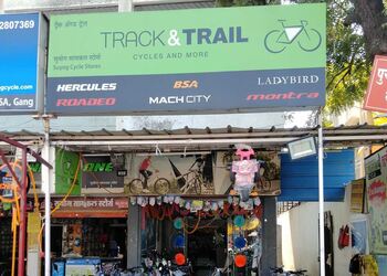 Suyog-cycles-Bicycle-store-Ajni-nagpur-Maharashtra-1