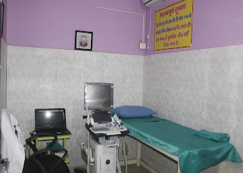 Suyog-hospital-Private-hospitals-Ranchi-Jharkhand-1