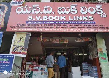 Svbook-links-Book-stores-Tirupati-Andhra-pradesh-1