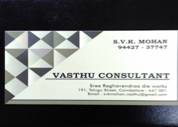 Svk-mohan-vastu-consultant-Vastu-consultant-Coimbatore-junction-coimbatore-Tamil-nadu-1