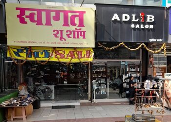 Swagat-shoe-shop-Shoe-store-Borivali-mumbai-Maharashtra-1