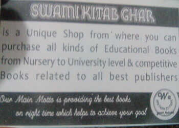 Swami-kitab-ghar-Book-stores-Rohtak-Haryana-1