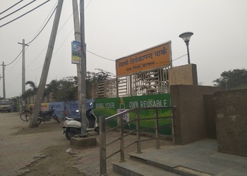 Swami-vivekanand-park-Public-parks-Karnal-Haryana-1