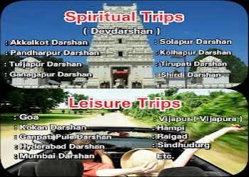 Swamivandan-tours-Travel-agents-Solapur-Maharashtra-2