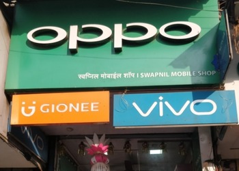 Swapnil-mobile-shop-Mobile-stores-Chembur-mumbai-Maharashtra-1