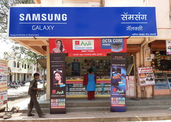 Swapnil-mobile-shopee-service-Mobile-stores-Pune-Maharashtra-1