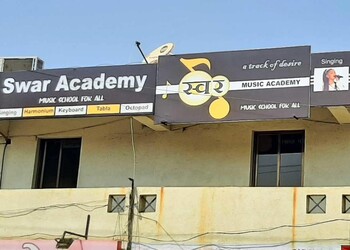 Swar-academy-Guitar-classes-Akola-Maharashtra-1