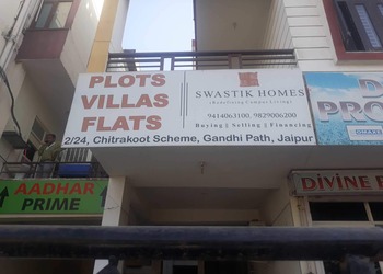 Swastik-homes-real-estate-agent-Real-estate-agents-Bani-park-jaipur-Rajasthan-1