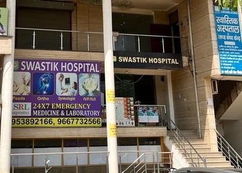 Swastik-hospital-Orthopedic-surgeons-Sector-61-gurugram-Haryana-1