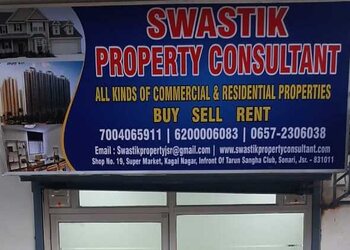Swastik-property-consultant-Real-estate-agents-Mango-Jharkhand-1