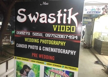 Swastik-video-Photographers-Vyapar-vihar-bilaspur-Chhattisgarh-1