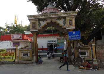 Swayambu-sidhpeeth-sri-gupteshwar-mahadev-mandir-Temples-Jabalpur-Madhya-pradesh-1