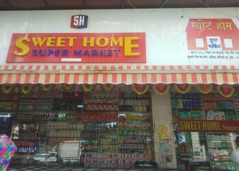 Sweet-home-super-market-Supermarkets-Borivali-mumbai-Maharashtra-1