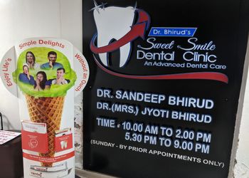 Sweet-smile-dental-clinic-Dental-clinics-Pimpri-chinchwad-Maharashtra-1
