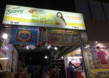 T-mart-Grocery-stores-Pimpri-chinchwad-Maharashtra-1