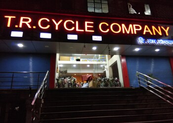 T-r-cycle-company-Bicycle-store-Pimpri-chinchwad-Maharashtra-1