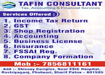 Tafin-consultant-Tax-consultant-Phulwari-sharif-patna-Bihar-2