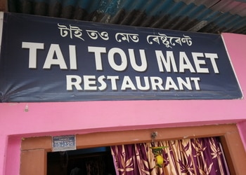 Tai-tou-maet-restaurant-Family-restaurants-Tinsukia-Assam-1