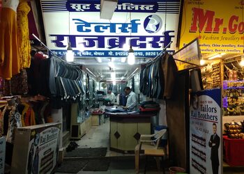 Tailors-raj-brothers-Tailors-Bhopal-Madhya-pradesh-1