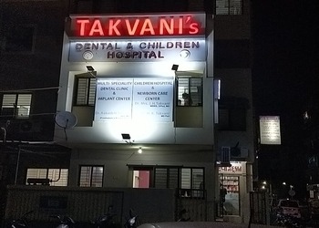 Takvani-dental-children-hospital-Dental-clinics-Jamnagar-Gujarat-1