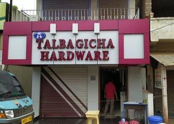 Talbagicha-hardware-Hardware-and-sanitary-stores-Kharagpur-West-bengal-1