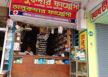 Talukder-pharmacy-Medical-shop-Balurghat-West-bengal-1