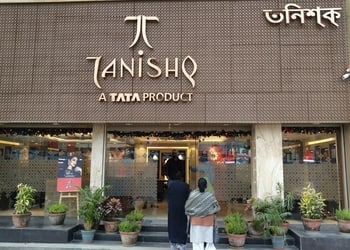 Tanishq-jewellery-Jewellery-shops-Baguiati-kolkata-West-bengal-1