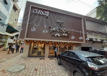 Tanishq-jewellery-Jewellery-shops-Hubballi-dharwad-Karnataka-1