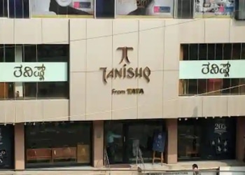 Tanishq-jewellery-Jewellery-shops-Mysore-junction-mysore-Karnataka-1