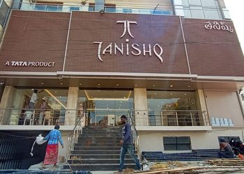 Tanishq-jewellery-Jewellery-shops-Nizamabad-Telangana-1