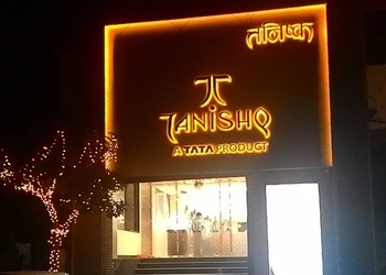 Tanishq-jewellery-Jewellery-shops-Panipat-Haryana-1
