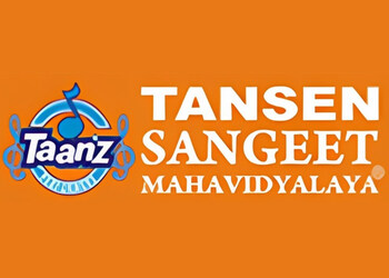Tansen-music-academy-Music-schools-Bikaner-Rajasthan-1