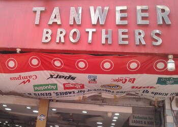 Tanweer-brothers-Shoe-store-Gaya-Bihar-1