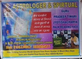 Tara-astrologers-Astrologers-Bandra-mumbai-Maharashtra-2