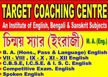 Target-coaching-centre-Coaching-centre-Burdwan-West-bengal-2