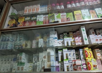 Tarini-homeo-pharmacy-Homeopathic-clinics-Kharagpur-West-bengal-2