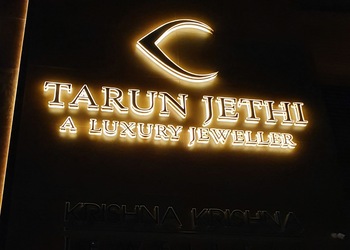 Tarun-jethi-Jewellery-shops-Panipat-Haryana-1