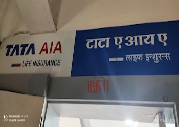 Tata-aig-general-insurance-company-limited-Insurance-agents-Amravati-Maharashtra-1