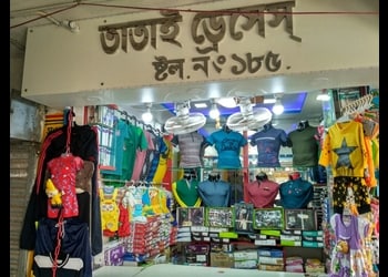 Tatai-dresses-Clothing-stores-Maheshtala-kolkata-West-bengal-1
