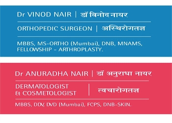 Tattvam-clinic-Orthopedic-surgeons-Dhanori-pune-Maharashtra-1