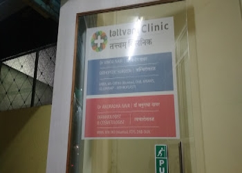 Tattvam-clinic-Orthopedic-surgeons-Dhanori-pune-Maharashtra-2