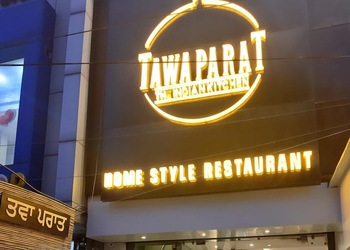 Tawa-parat-Family-restaurants-Jalandhar-Punjab-1