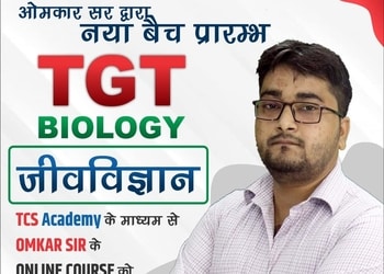 Tcs-academy-Coaching-centre-Lucknow-Uttar-pradesh-1