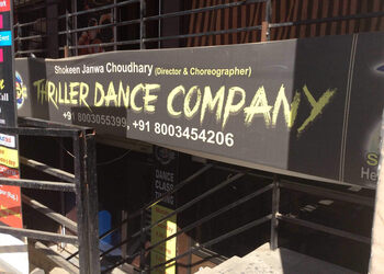 Tdc-studio-Dance-schools-Udaipur-Rajasthan-1