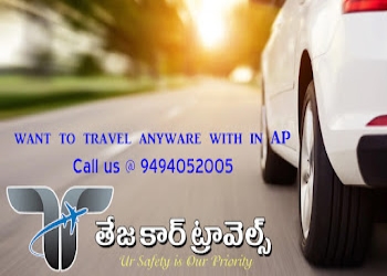 Teja-travels-Travel-agents-Vijayawada-Andhra-pradesh-2