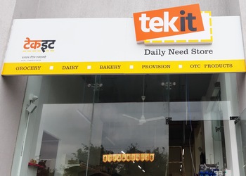 Tekit-retail-supermarket-Grocery-stores-Kolhapur-Maharashtra-1