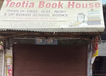 Teotia-book-house-Book-stores-Ghaziabad-Uttar-pradesh-1